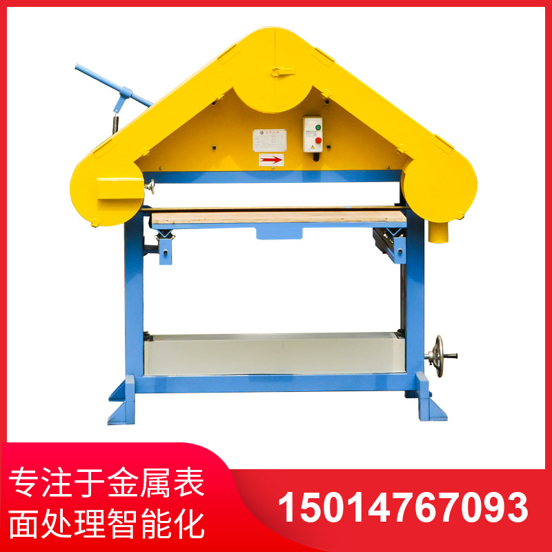 平面拉絲機(jī)廠家介紹什么是三角拉絲機(jī)？