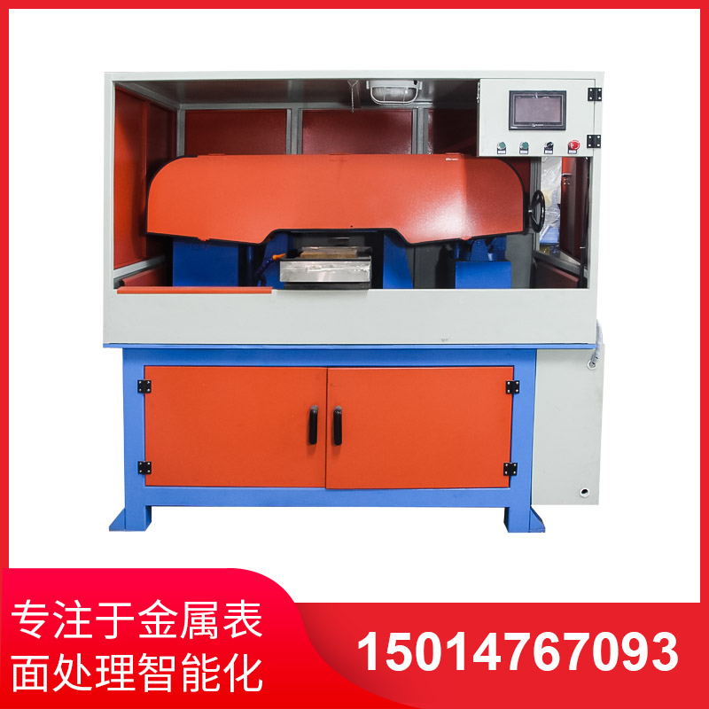 水磨平面拉絲機(jī)廠家介紹什么是三角拉絲機(jī)？