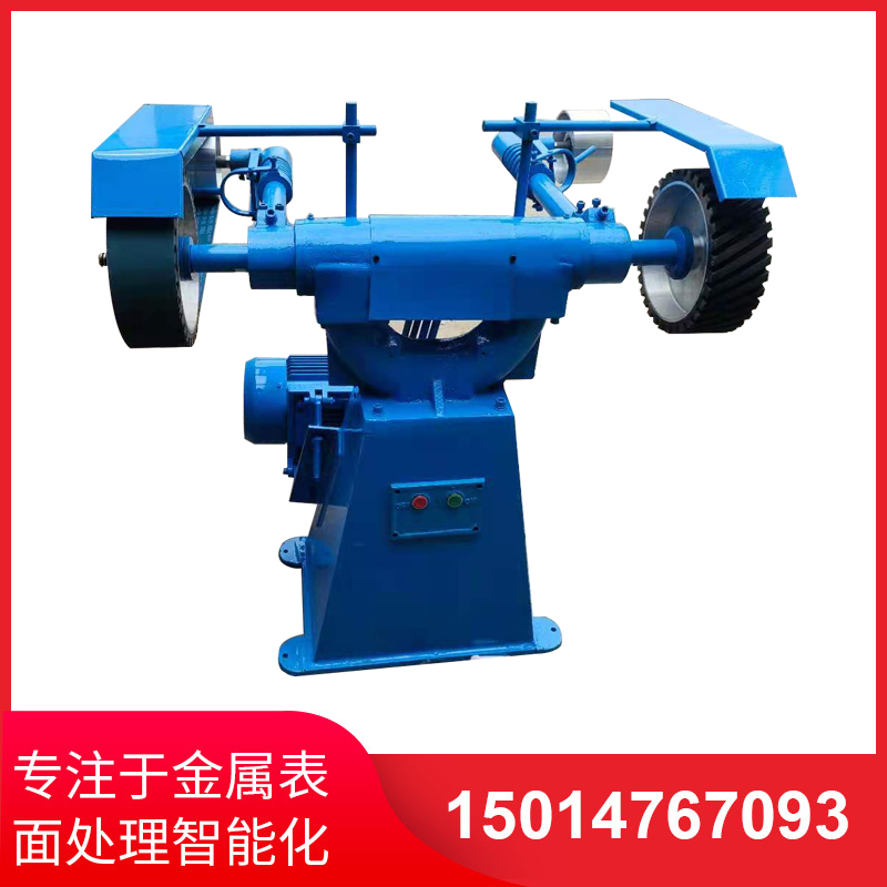 砂帶機常見故障及排除方式！